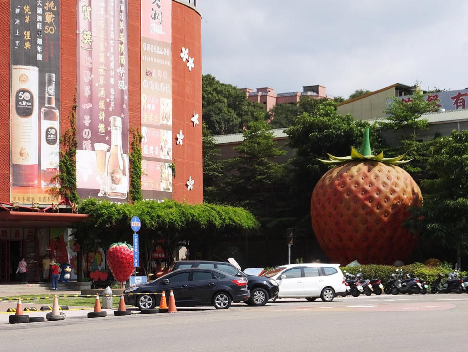 大湖草莓文化館(Photo via Wikimedia, by lienyuan lee, License: CC BY 3.0，圖片來源：https://commons.wikimedia.org/w/index.php?curid=59634349)