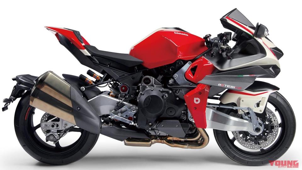 bimota-tesi-h2-201