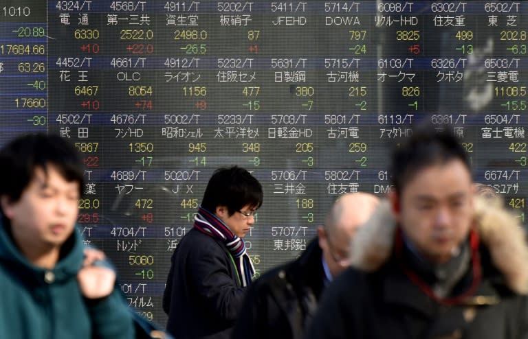 Japanese stocks have made gains despite the Bank of Japan adopting a negative interest rate policy, effectively charging lenders to park their cash with it