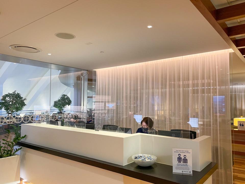 The entrance to the Star Alliance Lounge at the Los Angeles International Airport.