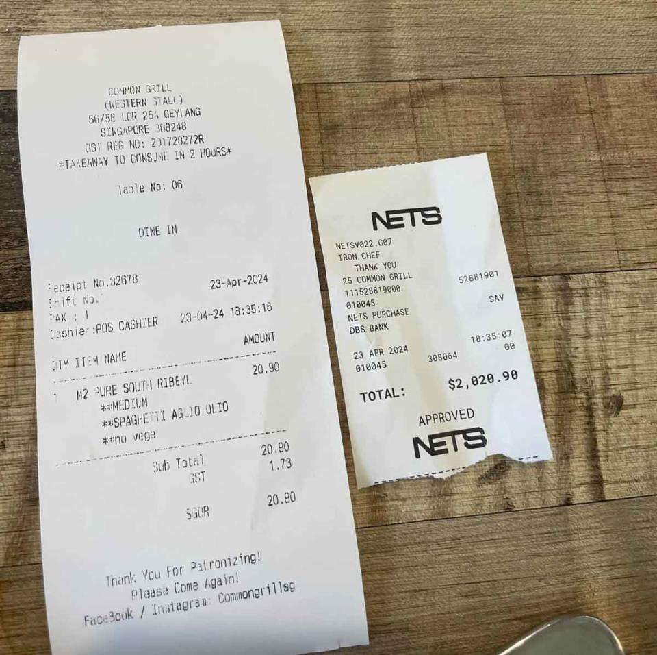 common grill - receipt