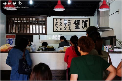 【食記│台南】哈利速食~排隊也甘願，窄巷內的人氣美味早餐!有媽媽的味道喔!