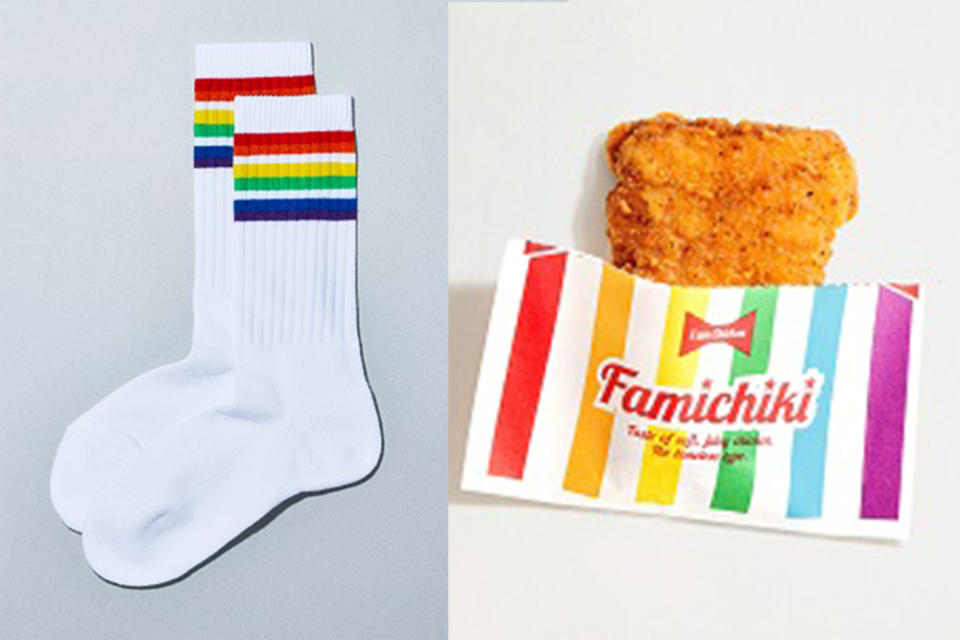 Japan’s Family Mart sells rainbow-themed goods to support LGBTQ. (Photo: Family Mart)