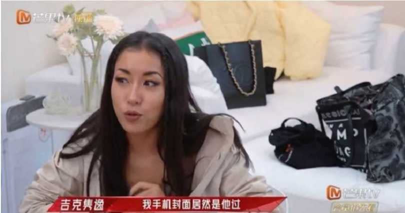  李榮浩結婚後吉克隽逸立刻脫粉，楊丞琳代夫叫屈。（圖／翻攝自微博綜藝微博）