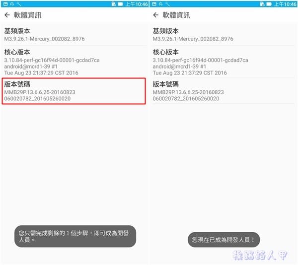 使用ApowerMirror輕鬆將Android與iPhone畫面無線投影到電腦螢幕上