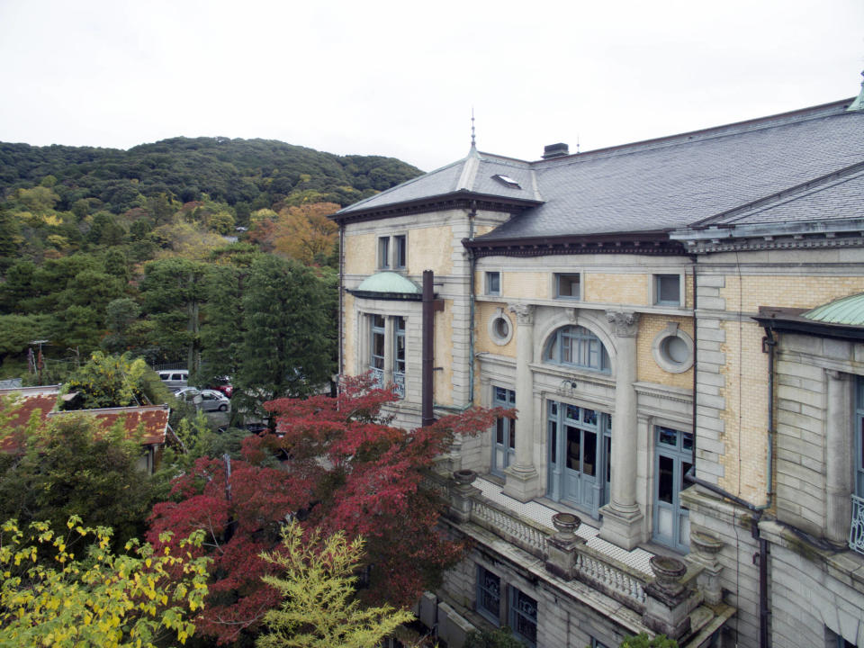 京都府: 長樂館