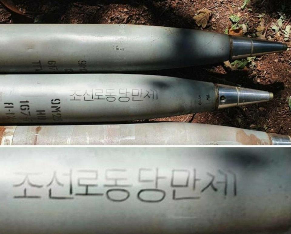 北韓122公厘9M122火箭彈。傳先前已提供俄軍使用。   圖：翻攝新‧二七部隊 軍事雜談臉書