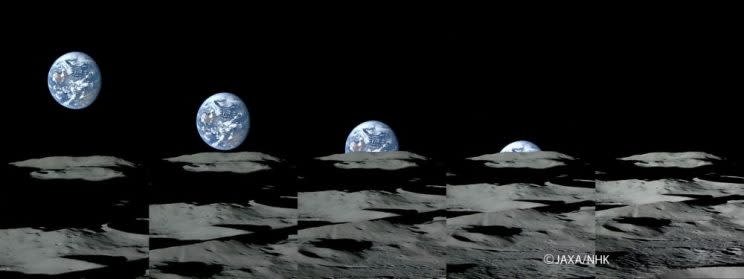 Secuencia de imágenes captadas por la sonda Selene/Kaguya de Japón en la Luna en 2007