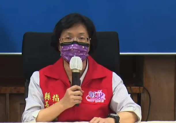 王惠美表示彰化目前已有64人確診，提醒大家注意。（圖／翻攝自彰化縣政府臉書）