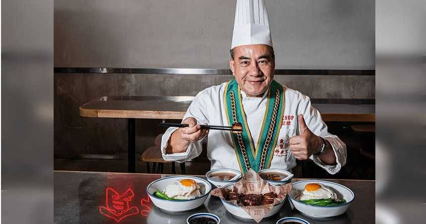 戴龍是電影《食神》主角的原型。（圖／香港旅遊發展局提供）