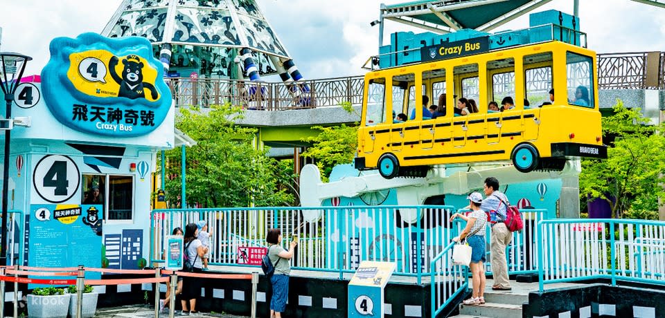 Taipei Children’s Amusement Park One Day Pass. (Photo: Klook SG)