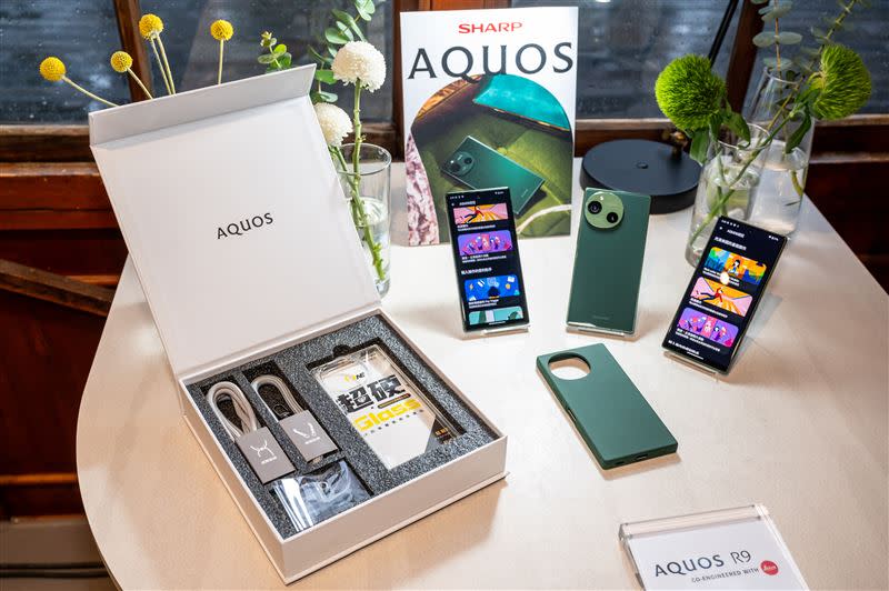 AQUOS R9限量首購大禮包(價值台幣2,600元)。（圖／台灣夏普提供）