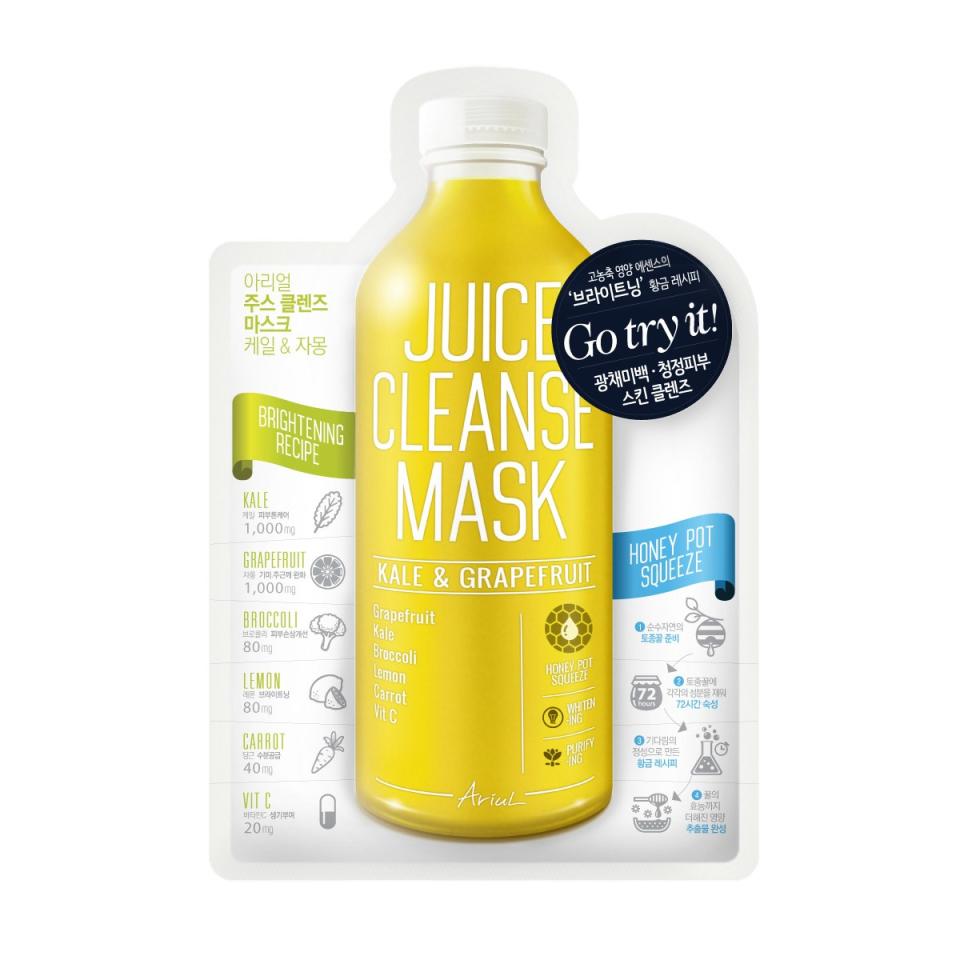 Ariul Juice Cleanse Mask Kale & Grapefruit $3