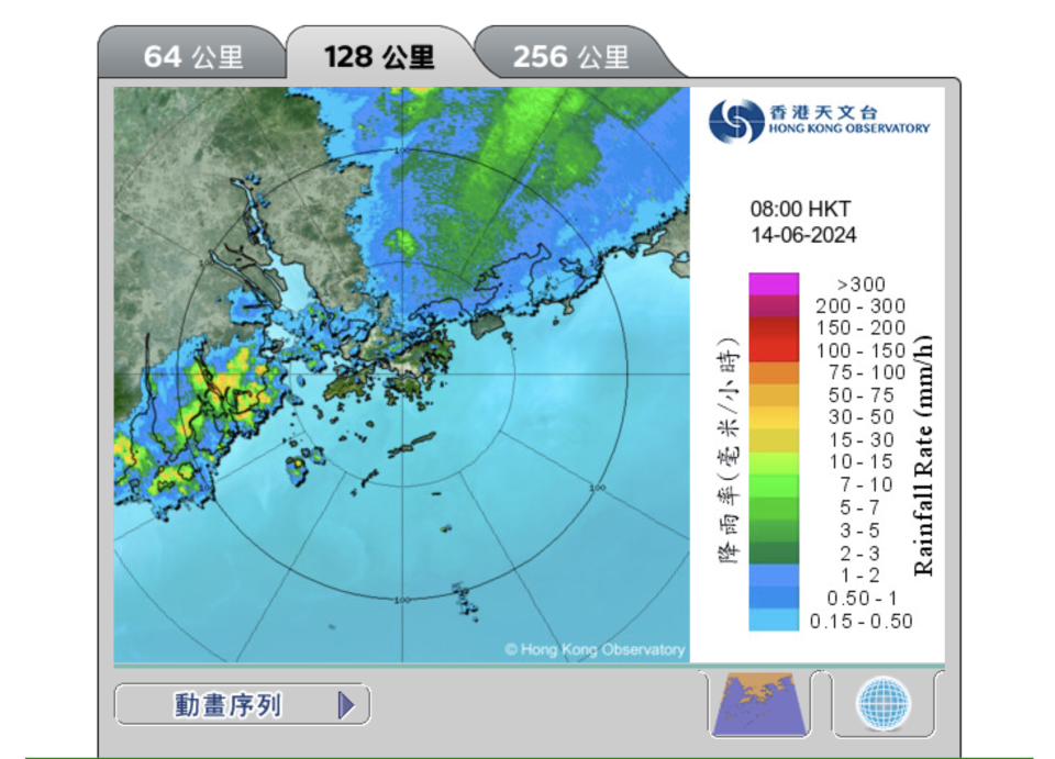 天氣雷達圖像 (128 公里) 最新一幅圖像時間為香港時間2024年 6月 14日 8時00分