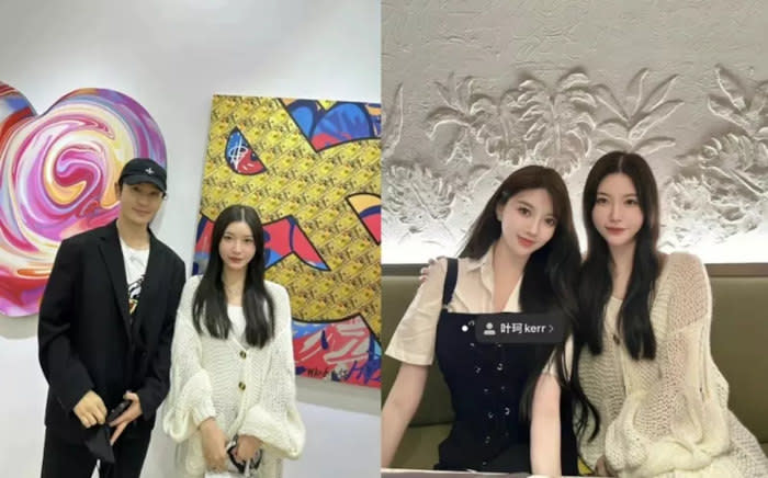 Huang and Ye Ke were photographed with the same woman in the same blouse