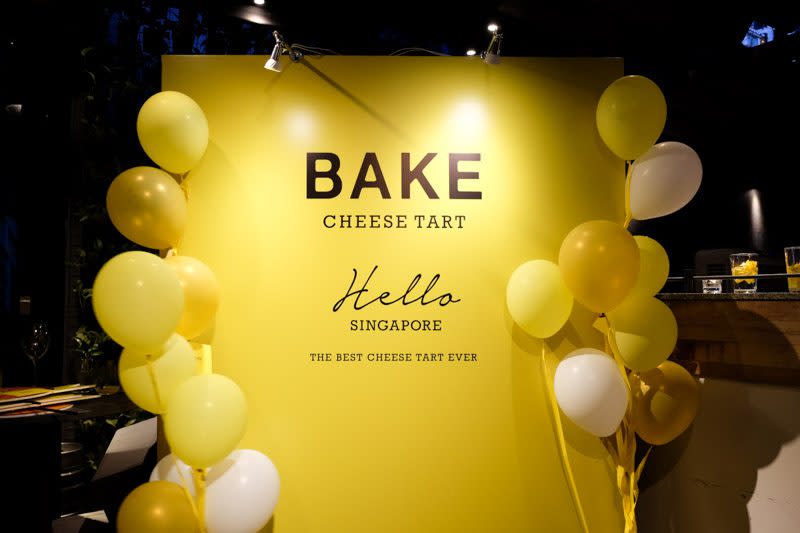 bake-sign2