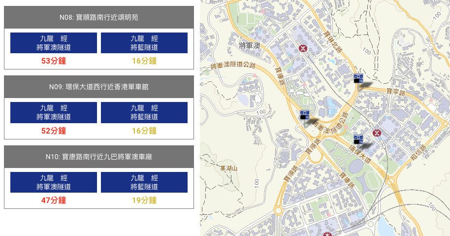 運輸署的「香港出行易」在上午 11 時左右顯示，將軍澳市中心經將軍澳隧道出九龍，需時 50 分鐘以上。
