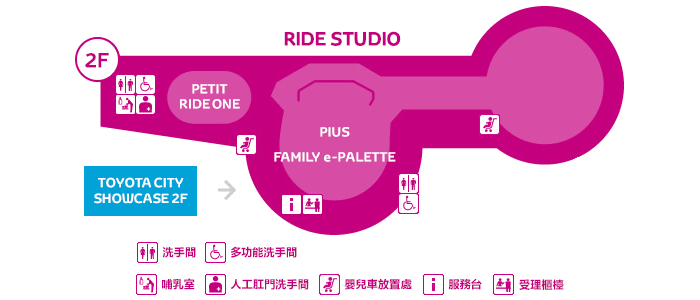 areamap_ride_studio.png