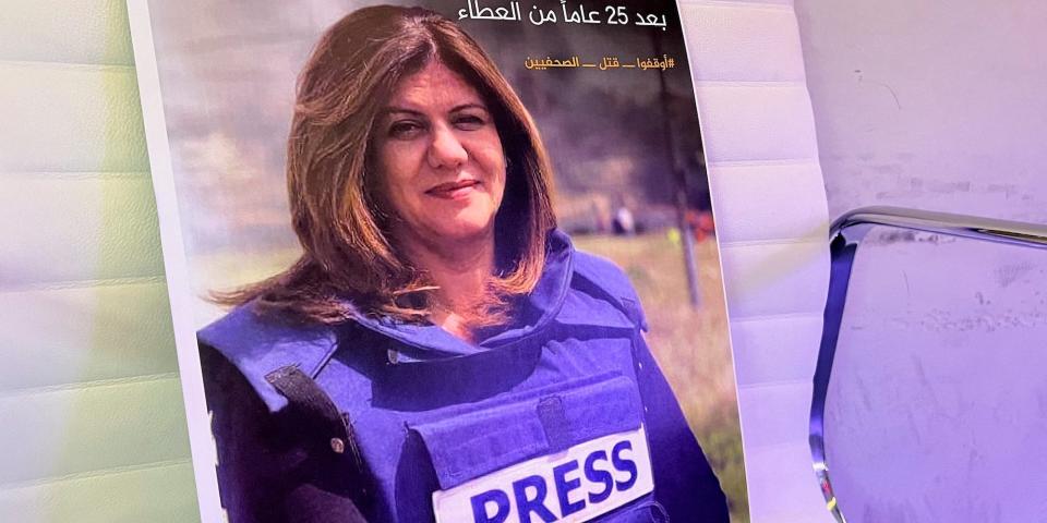 A picture of Shireen Abu Akleh, Al-Jazeera reporter who was killed in Jenin on May 11, 2022