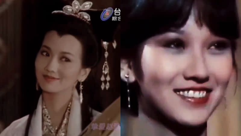 ▲趙雅芝是1970至80年代戲劇花旦。（圖／摯愛趙雅芝、心上驚鴻客0412微博）