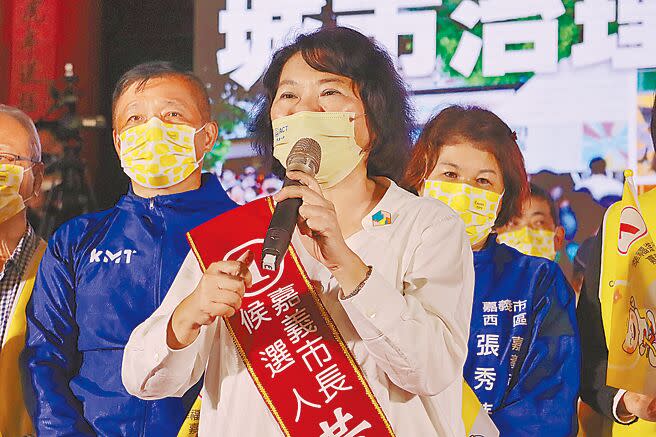 面對對手連番批評，國民黨嘉義市長候選人黃敏惠透過臉書反諷，沒有深蹲過嘉義市的人，沒細心觀察和體會嘉義市這幾年的變化。（本報資料照）