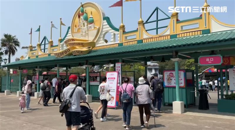 孕婦搭乘六福村的遊園車，不慎在下車時摔倒造成粉碎性骨折。（圖／翻攝畫面）