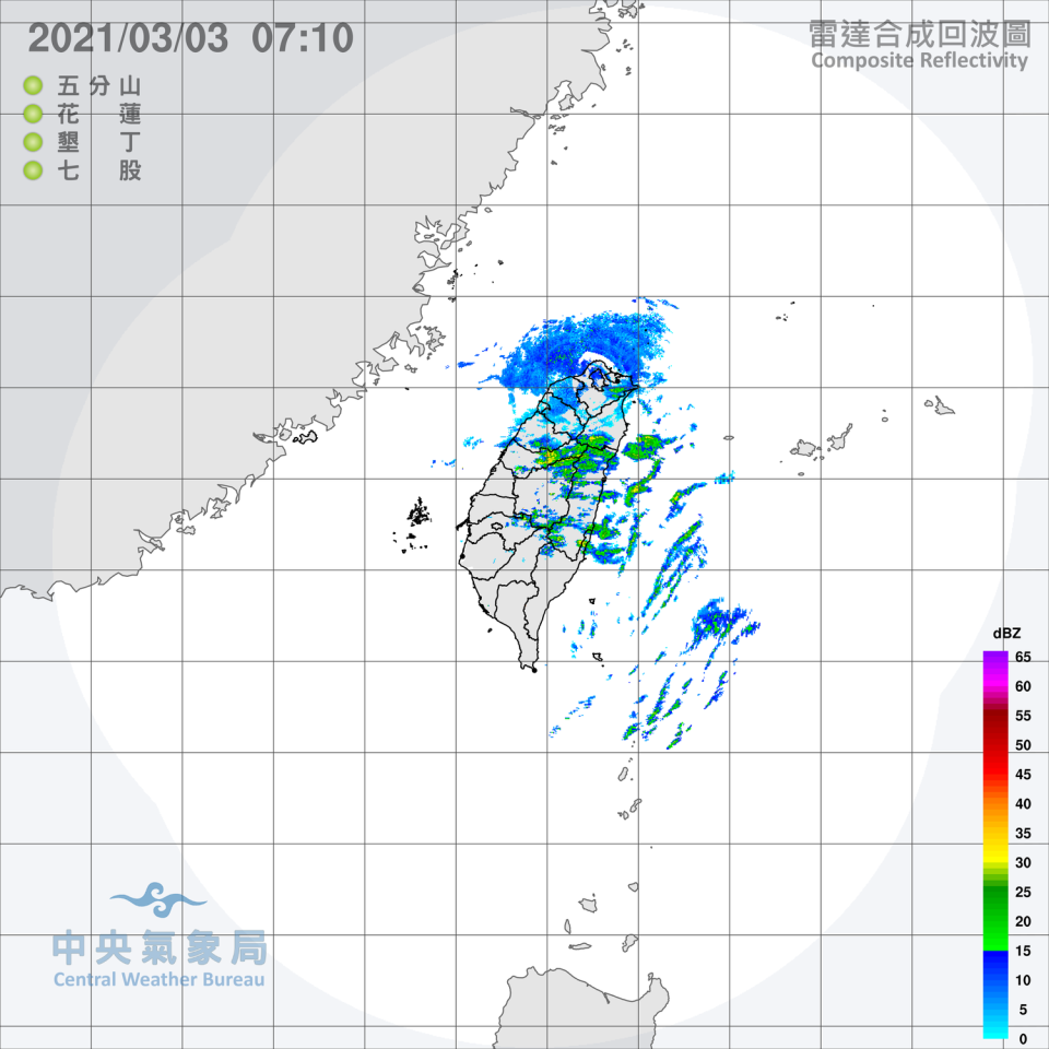 受到東北季風影響，北部與東北部今天的天氣仍然較涼，將有局部短暫雨，其他地區則是零星降雨。   圖：中央氣象局/提供