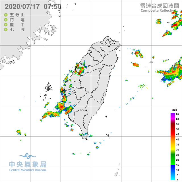 （氣象局提供）