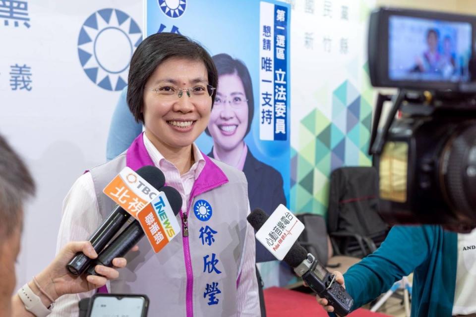 竹縣一選區林為洲退選後，徐欣瑩將代表國民黨參選立委。（圖：徐欣瑩臉書）