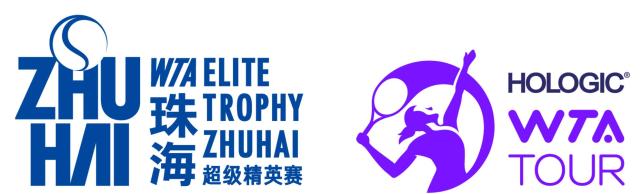 WTA Elite Trophy: When is it, who is playing and what is the prize?