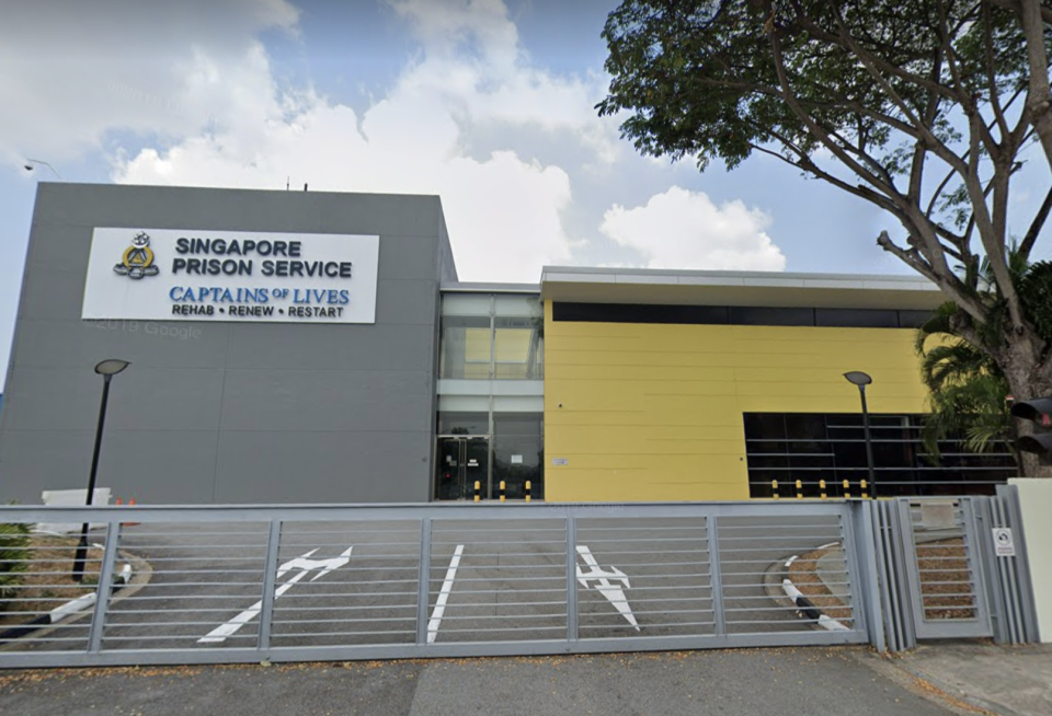 Singapore Prison Service. (SCREENSHOT: Google Maps Street View)