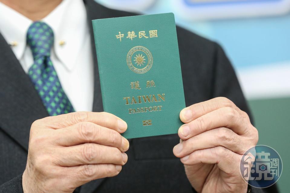 全球簽證指南近期公布最新排名，台灣護照在全球排名第69。