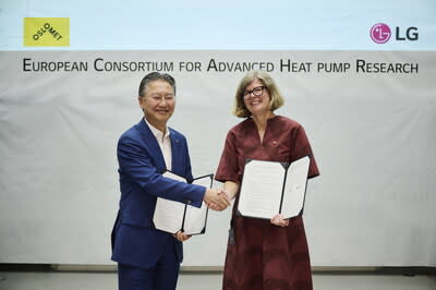 LG establishes global R&D triangle to develop high-performance heat pumps in extreme cold (PRNewsfoto/LG Electronics, Inc.)