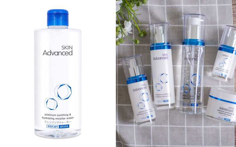 左為SKIN Advanced白金舒潤水漾卸妝水500ml ／750元，右為全系列品項(圖／品牌提供)