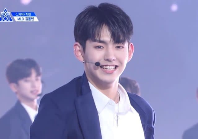 韓國參賽者金東彬，他曾參加韓國選秀節目《PRODUCE 101》 