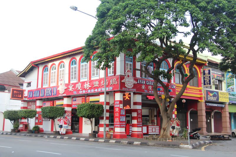 Aung Kheng - restaurant 