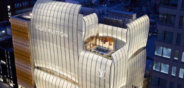 Louis Vuitton Maison Osaka Midosuji opening  The new Louis Vuitton Maison  Osaka Midosuji flagship will open its doors on February 1st. The facade was  designed by Jun Aoki to evoke the
