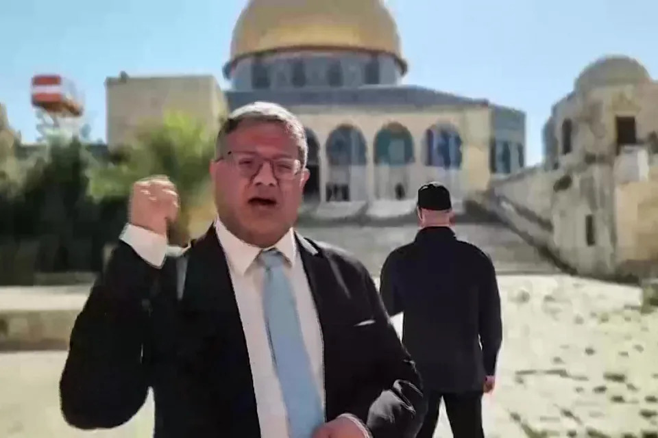 A screen grab taken from AFPTV footage shows Israel's national security minister Itamar Ben-Gvir speaking at the Al-Aqsa Mosque compound in Jerusalem on July 18, 2024. / Credit: AFPTV/AFP via Getty Images