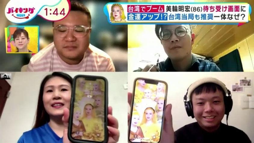電視台還訪問多名台灣民眾，分享更換桌布後的心得。（翻攝自富士電視台畫面）