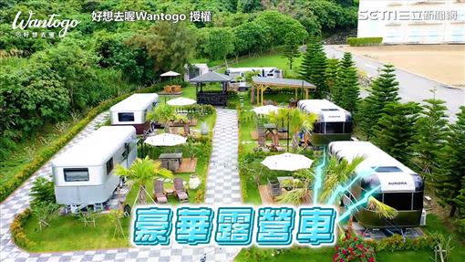 「好想去喔Wantogo」開箱位在花蓮的「都鐸王朝」。（圖／好想去喔Wantogo 授權）