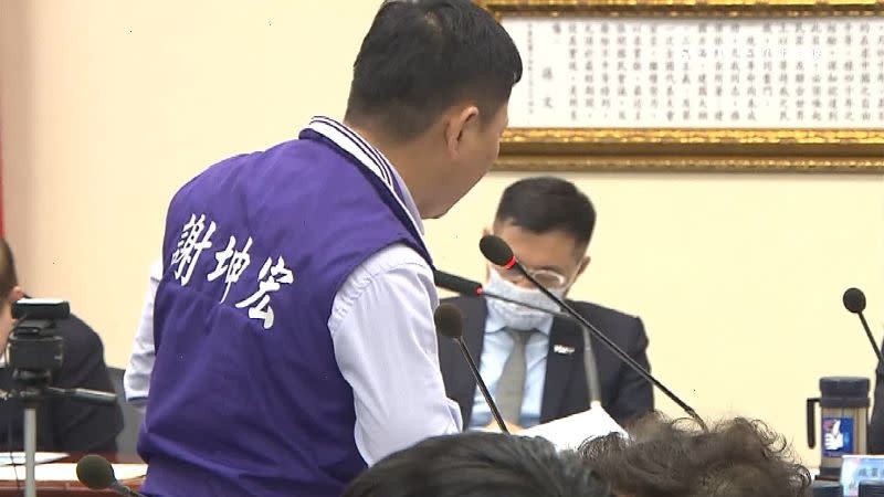 謝坤宏甚至提到國民黨主席江啟臣為孫中山的繼承人。