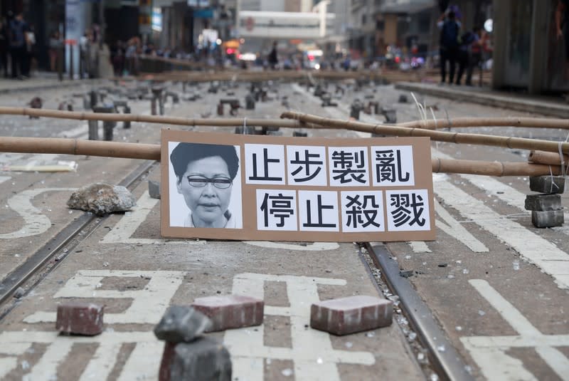 Anti-government demonstration in the Central district of Hong Kong