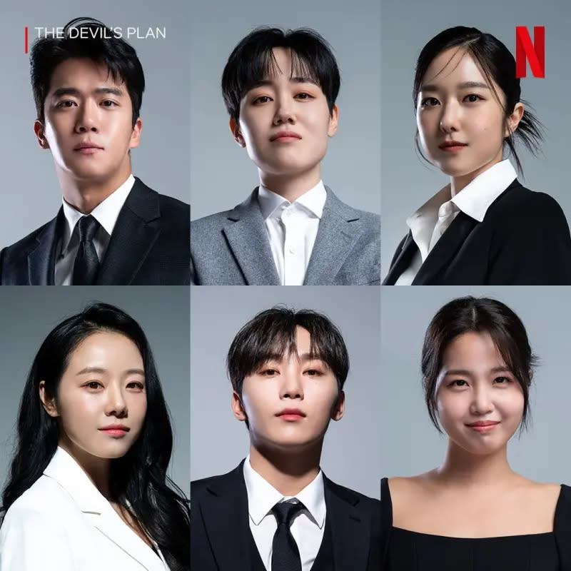 ▲▼《魔鬼的計謀》12名玩家來自不同領域。（圖／翻攝自Netflix IG）