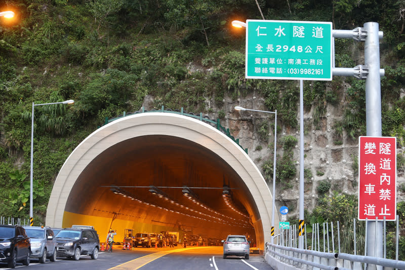 蘇花改仁水隧道。圖／中央社