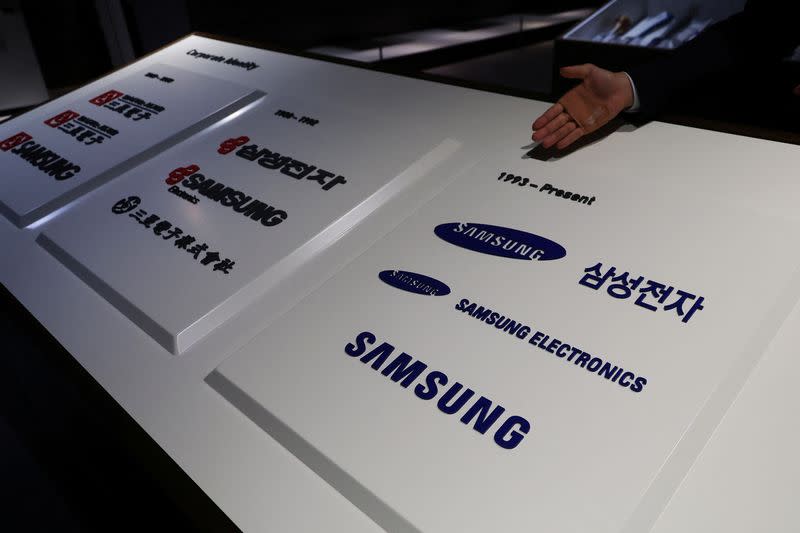 Media tour to Samsung Electronic' HQ in Suwon