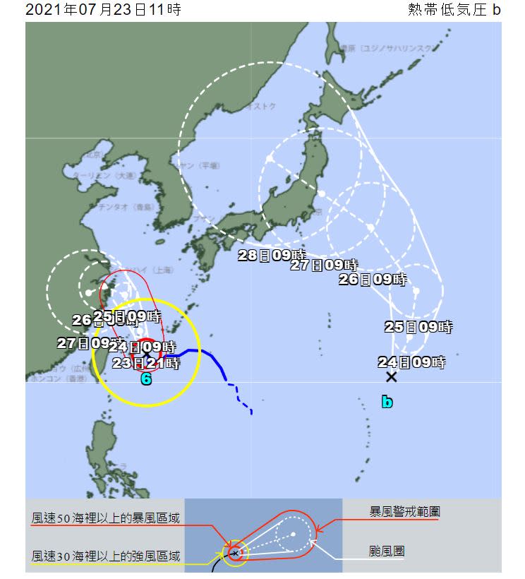 快新聞／熱帶低壓生成「下週直撲日本」恐影響東奧！林嘉愷：有機會成颱