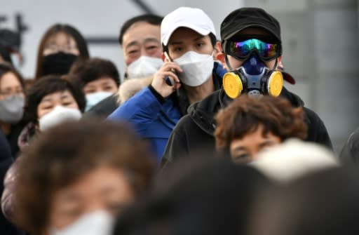 South Korea confirmed 599 new coronavirus cases on Monday, taking the total to 4,335 -- the largest total anywhere outside China