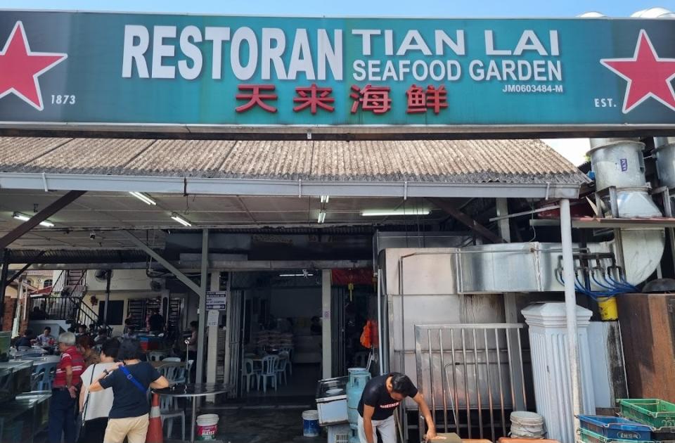 JB seafood restaurants - restoran tian lai