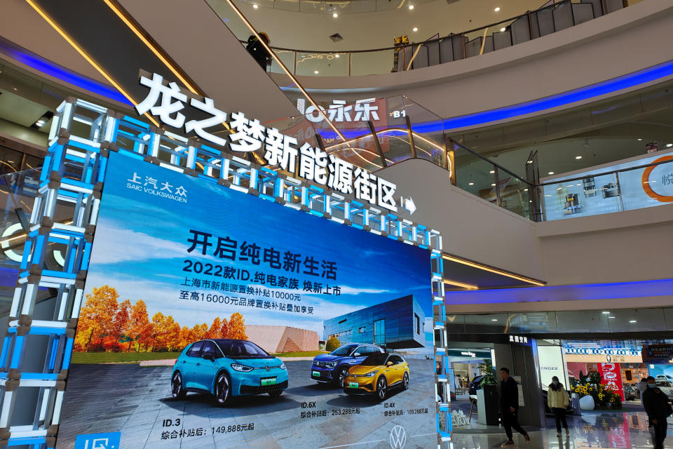 中國電動車2022年市場銷售表現亮眼，主因當地政府祭出一系列獎勵政策，挹注銷量年增率79%。Photo By Getty Images.