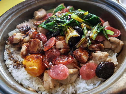 Nan Xing Claypot Rice - Claypot Rice